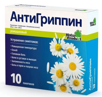 АНТИГРИППИН NATUR PRODUCT ромашка пор д/приг.р-ра внутрь №10