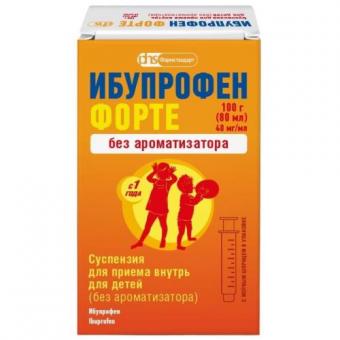 ИБУПРОФЕН ФОРТЕ сусп. внутр. (д/детей) 40 мг/мл фл. 80 мл