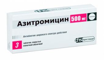 АЗИТРОМИЦИН ФАРМСТАНДАРТ табл. п/о плен. 500 мг №3