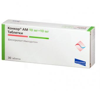 КОНКОР АМ табл. 10+10 мг №30