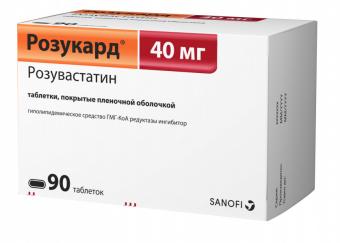 РОЗУКАРД табл. п/о плен. 40 мг №90