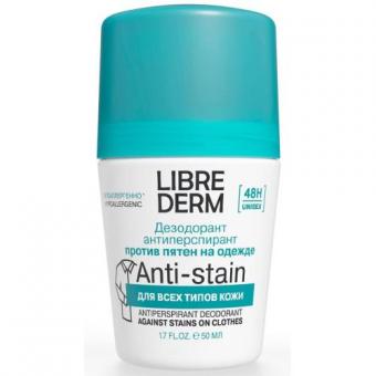 ЛИБРИДЕРМ ДЕЗОДОРАНТ РОЛИК 50 мл без следов на одежде