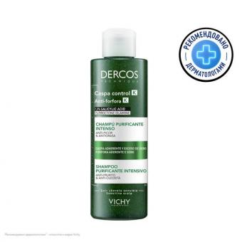 ВИШИ (VICHY) ДЕРКОС ШАМПУНЬ 250 мл против перхоти (глубоко очищ.)