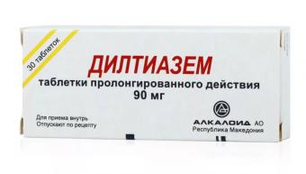 ДИЛТИАЗЕМ АЛКАЛОИД табл. пролонг. 90 мг №30