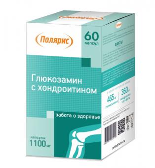 ГЛЮКОЗАМИН С ХОНДРОИТИНОМ капс. №60