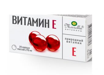 ВИТАМИН Е (ТОКОФЕРОЛА АЦЕТАТ) МИРРОЛЛА капс. №20