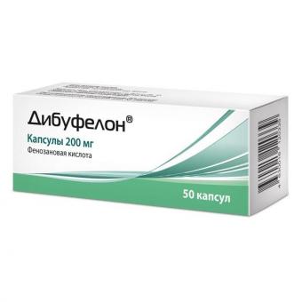 ДИБУФЕЛОН капс. 200 мг №50