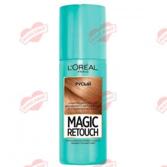 ЛОРЕАЛЬ MAGIC RETOUCH СПРЕЙ ДЛЯ ВОЛОС ТОНИРУЮЩИЙ 75 мл русый