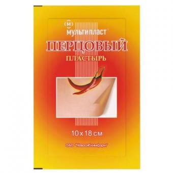 ЛЕЙКОПЛАСТЫРЬ ПЕРЦОВЫЙ 10см х 18см