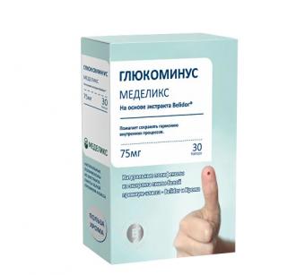 ГЛЮКОМИНУС МЕДЕЛИКС капс. №30
