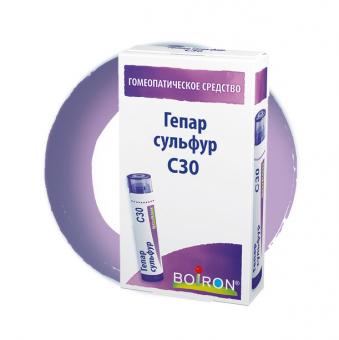 ГЕПАР СУЛЬФУР С30 гранулы гомеопатич. 4 гр