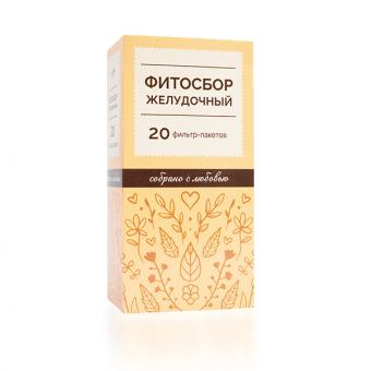 ФИТОСБОР ЖЕЛУДОЧНЫЙ ТМ ф/п №20