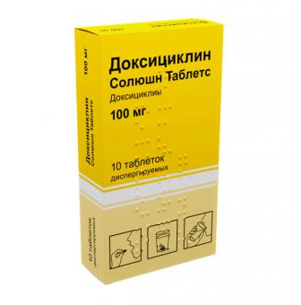ДОКСИЦИКЛИН СОЛЮШН ТАБЛЕТС табл. дисперг. 100 мг №10