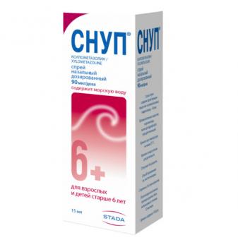 СНУП спрей назал. 90 мкг/доза фл. 15 мл