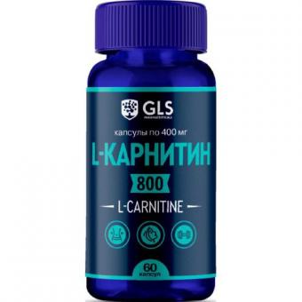 GLS (ГЛС) L-КАРНИТИН 800 капс. №60