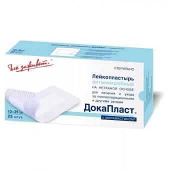 ЛЕЙКОПЛАСТЫРЬ АНТИМИКРОБНЫЙ ДОКАПЛАСТ мирамистин 10см х 25см №25