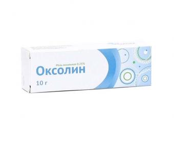 ОКСОЛИН ОЗОН мазь назал. 0,25% 10 гр