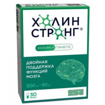 ХОЛИН СТРОНГ капс. №30