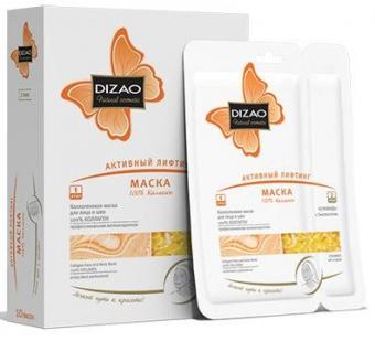ДИЗАО КОЛЛАГЕН МАСКА ДЛЯ ЛИЦА И ШЕИ №10