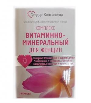 КОЖА ВОЛОСЫ НОГТИ ВИТАМИННО-МИНЕРАЛЬНЫЙ КОМПЛЕКС табл. п/о №30
