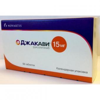 ДЖАКАВИ табл. 15 мг №56