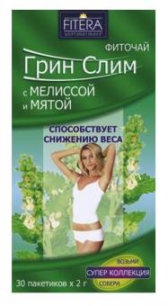 ГРИН СЛИМ ЧАЙ мята/мелисса №30