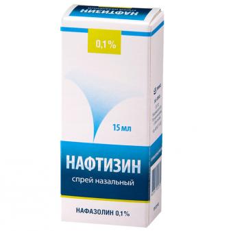 НАФТИЗИН ФАРМСТАНДАРТ спрей назал. 0,1% фл. 15 мл