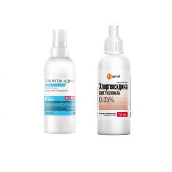 ХЛОРГЕКСИДИНА БИГЛЮКОНАТ спрей наруж. фл. 0,05 % 150 мл