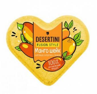ДЕСЕРТИНИ ШАР БУРЛЯЩИЙ ДЛЯ ВАНН 110 гр манго шейк