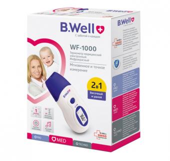 БИ ВЕЛЛ (B.WELL) ТЕРМОМЕТР ИНФРАКРАСНЫЙ WF-1000 лобный/ушной