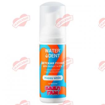 ВОТЕРДЕНТ ПЕНКА ДЛЯ ПОЛОСТИ РТА ДЕТСКАЯ 50 мл