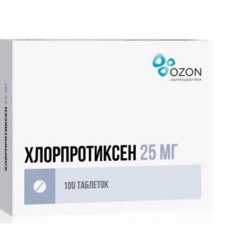 ХЛОРПРОТИКСЕН ОЗОН табл. п/о плен. 25 мг №100
