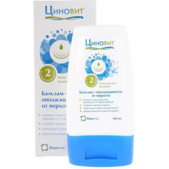 ЦИНОВИТ бальзам для волос от перхоти 150 мл