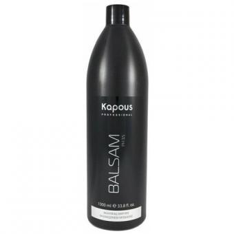 KAPOUS STUDIO БАЛЬЗАМ ДЛЯ ВОЛОС 1 л протеины пшеницы