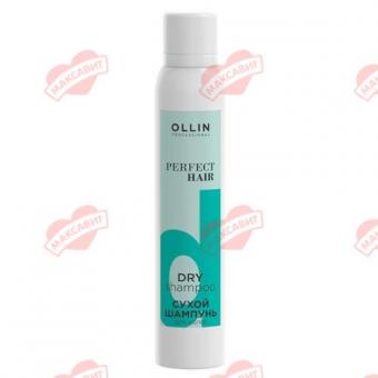 OLLIN PERFECT HAIR ШАМПУНЬ СУХОЙ 200 мл