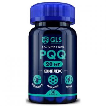 GLS (ГЛС) PQQ КОМПЛЕКС капс. №30