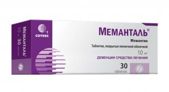 МЕМАНТАЛЬ табл. п/о плен. 10 мг №30