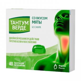ТАНТУМ ВЕРДЕ мята табл. д/рассас. 3 мг №40