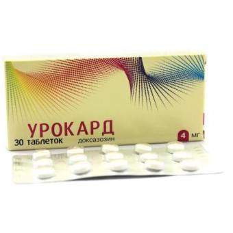 УРОКАРД табл. 4 мг №30