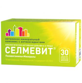СЕЛМЕВИТ БАД табл. п/о плен. №30