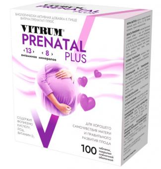 ВИТРУМ ПРЕНАТАЛ ПЛЮС табл. п/о №100