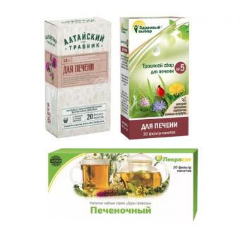 ФИТОЧАЙ ПЕЧЕНОЧНЫЙ ф/п №20