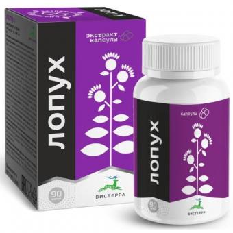 ВИСТЕРРА ЭКСТРАКТ КОРНЯ ЛОПУХА капс. №90
