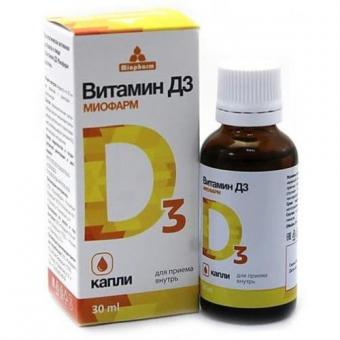 ВИТАМИН Д3 МИОФАРМ капли внутр. фл. 500 МЕ/1 капля 30 мл