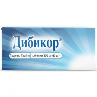 ДИБИКОР табл. 500 мг №90