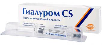 ГИАЛУРОМ CS р-р д/внутрисуставного введ. шприц 3 мл
