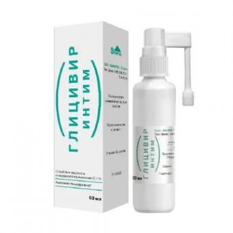 ГЛИЦИВИР ИНТИМ спрей 0,1% фл. 60 мл с распыл.