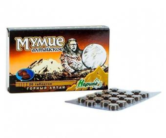 МУМИЕ АЛТАЙСКОЕ НАРИНЕ табл. №20