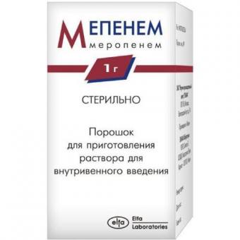 МЕПЕНЕМ пор. д/приг. инъекц. 1000 мг фл. №1