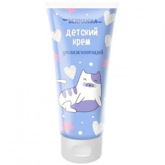 DERMANIKA (ДЕРМАНИКА) КРЕМ ДЕТСКИЙ 75 гр увлажняющ.
